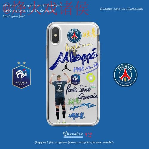 世界杯预测苹果入口地址 世界杯预测苹果入口地址