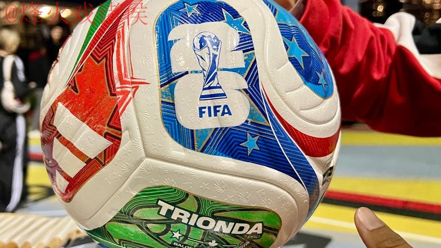 2026世界杯滚球推荐 2026世界杯滚球推荐