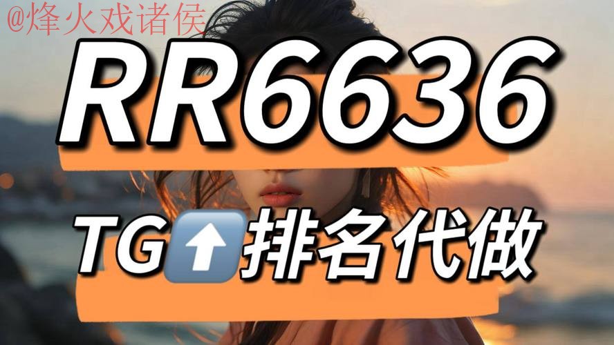 世界杯下注安全入口地址 世界杯下注安全入口地址